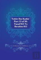 Tafsir Ibn Kathir Part 13 Of 30