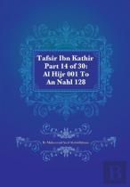 Tafsir Ibn Kathir Part 14 Of 30