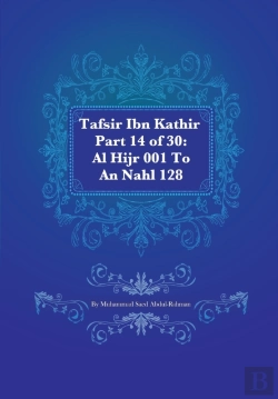 Bertrand.pt - Tafsir Ibn Kathir Part 14 Of 30