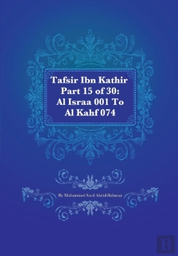 Bertrand.pt - Tafsir Ibn Kathir Part 15 Of 30