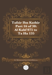 Tafsir Ibn Kathir Part 16 Of 30