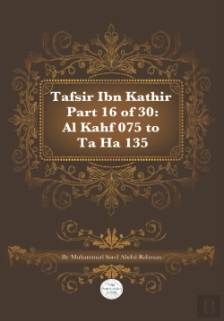 Bertrand.pt - Tafsir Ibn Kathir Part 16 Of 30