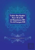 Tafsir Ibn Kathir Part 18 Of 30