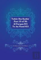 Tafsir Ibn Kathir Part 19 Of 30