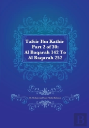Tafsir Ibn Kathir Part 2 Of 30