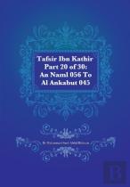 Tafsir Ibn Kathir Part 20 Of 30