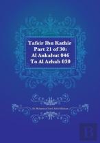 Tafsir Ibn Kathir Part 21 Of 30
