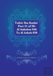 Tafsir Ibn Kathir Part 21 Of 30