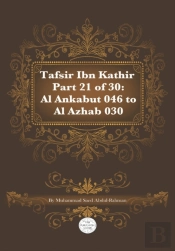 Tafsir Ibn Kathir Part 21 Of 30