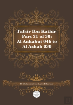 Bertrand.pt - Tafsir Ibn Kathir Part 21 Of 30