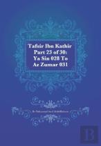 Tafsir Ibn Kathir Part 23 Of 30