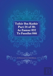 Tafsir Ibn Kathir Part 24 Of 30
