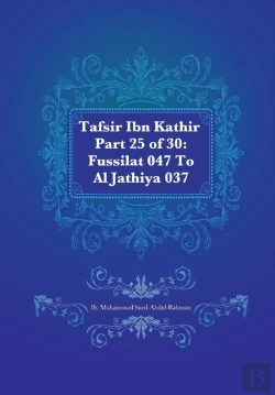 Bertrand.pt - Tafsir Ibn Kathir Part 25 Of 30