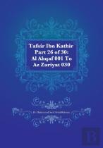 Tafsir Ibn Kathir Part 26 Of 30