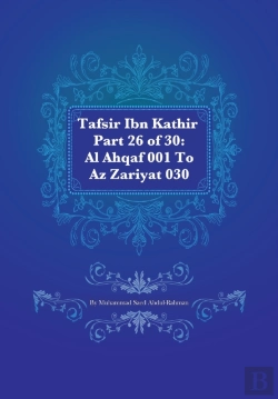 Bertrand.pt - Tafsir Ibn Kathir Part 26 Of 30