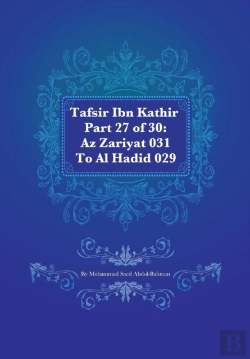 Bertrand.pt - Tafsir Ibn Kathir Part 27 Of 30