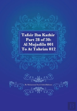 Bertrand.pt - Tafsir Ibn Kathir Part 28 Of 30