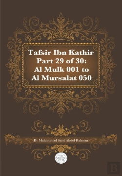 Bertrand.pt - Tafsir Ibn Kathir Part 29 Of 30