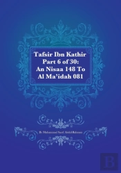 Tafsir Ibn Kathir Part 6 Of 30