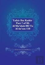 Tafsir Ibn Kathir Part 7 Of 30