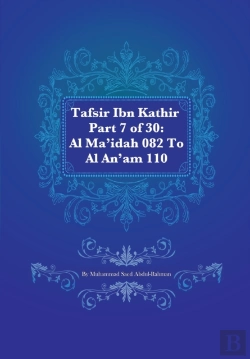 Bertrand.pt - Tafsir Ibn Kathir Part 7 Of 30