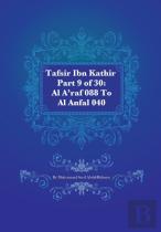 Tafsir Ibn Kathir Part 9 Of 30