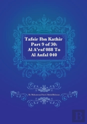 Tafsir Ibn Kathir Part 9 Of 30