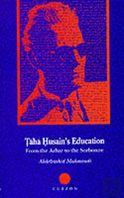Taha Husain'S Education