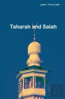 Taharah And Salah