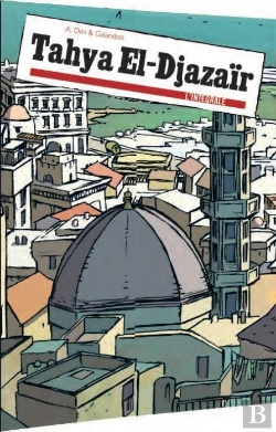 Bertrand.pt - Tahya El-Djazaïr ; Intégrale