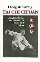 T'Ai Chi Ch'Uan