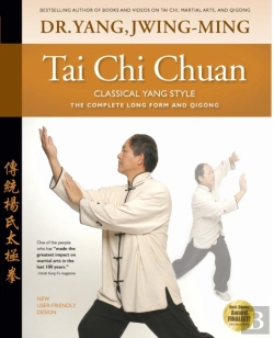 Bertrand.pt - Tai Chi Chuan Classical Yang Style