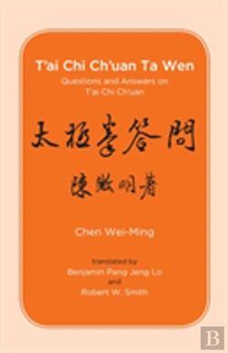 Bertrand.pt - T'Ai Chi Ch'Uan Ta Wen