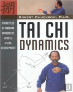 Bertrand.pt - Tai Chi Dynamics