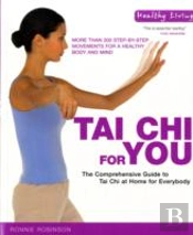 Tai Chi For You