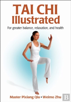 Bertrand.pt - Tai Chi Illustrated
