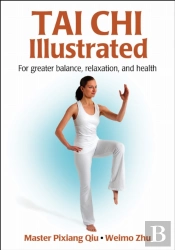 Tai Chi Illustrated