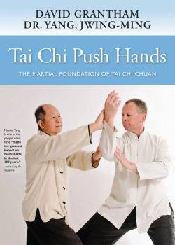 Bertrand.pt - Tai Chi Push Hands