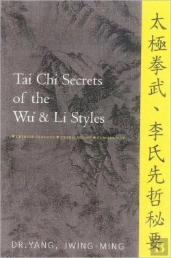 Bertrand.pt - Tai Chi Secrets Of The Wu & Li Styles