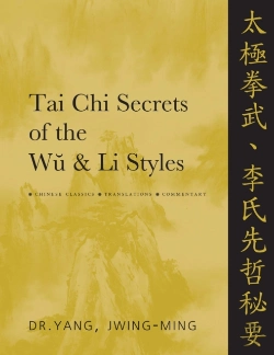 Bertrand.pt - Tai Chi Secrets Of The Wu & Li Styles