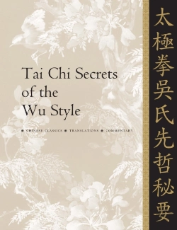 Bertrand.pt - Tai Chi Secrets Of The Wu Style