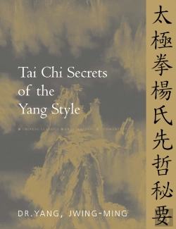 Bertrand.pt - Tai Chi Secrets Of The Yang Style