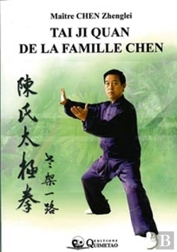 Bertrand.pt - Tai Ji Quan De La Famille Chen