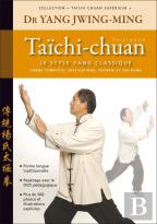 Taichi-Chuan Superieur : Le Style Yang 3 Edt