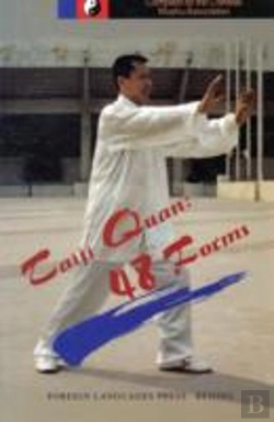 Bertrand.pt - Taiji Quan: 48 Forms