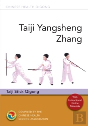 Taiji Yangsheng Zhang