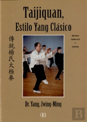 Taijiquan, Estilo Yang Clásico
