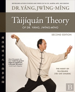 Bertrand.pt - Taijiquan Theory Of Dr. Yang, Jwing-Ming 2nd Ed
