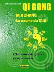 Taijizhang La Paume Du Taiji