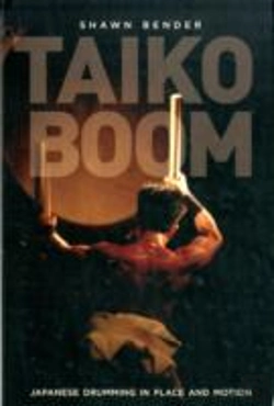 Bertrand.pt - Taiko Boom